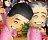 Tokyo Friend Park 2