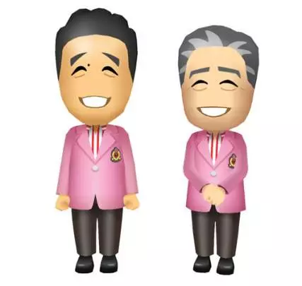 Tokyo Friend Park 2 - Wii