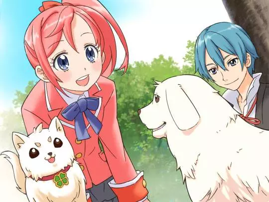 Imagine Ice Champions