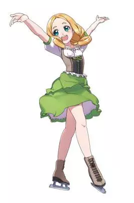 Imagine Ice Champions