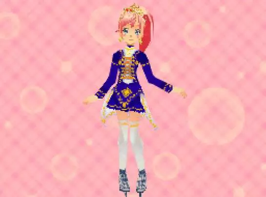 Imagine Ice Champions