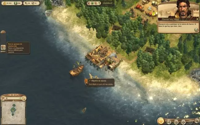 Anno 1404 Venecia