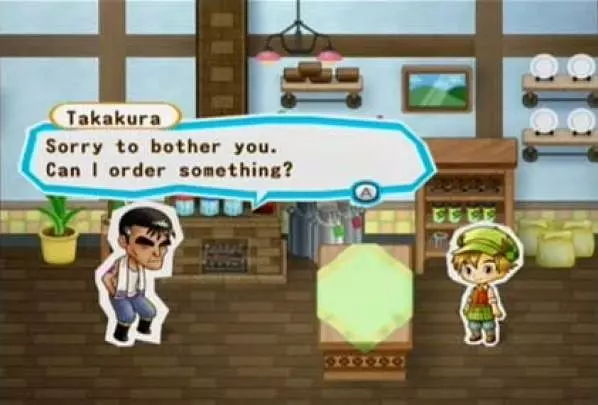 Harvest Moon Farm Shop - Wii
