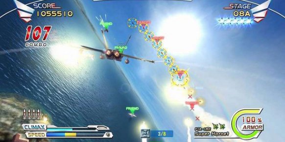 After Burner Climax análisis