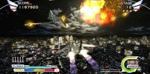 After Burner Climax Xbox 360