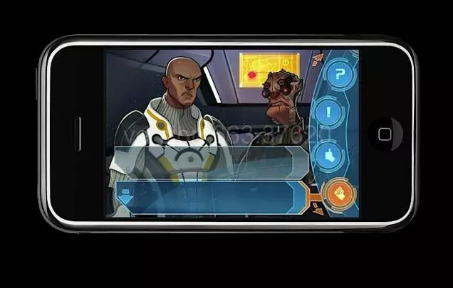 Mass Effect Galaxy - iOS