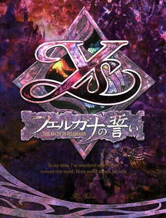 Carátula de Ys: The Oath in Felghana
