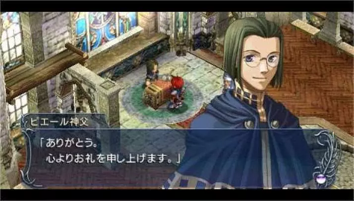 Ys: The Oath in Felghana