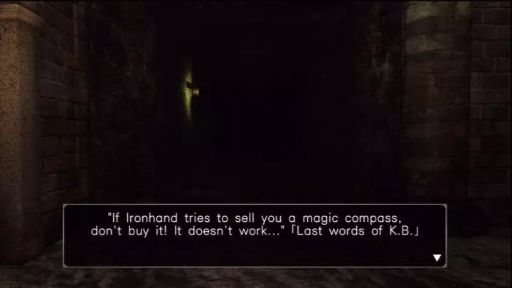 Wizardry: Labyrinth of Lost Souls
