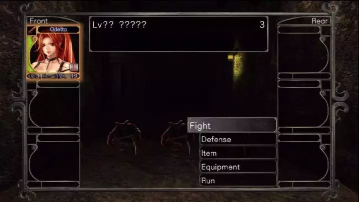 Wizardry - PS3