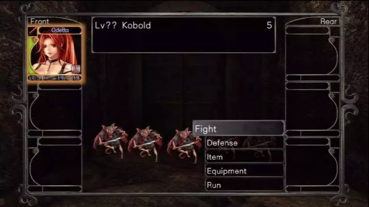 Wizardry - PS3