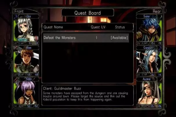 Wizardry - PS3