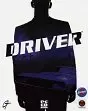 Driver PC