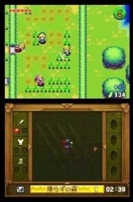 Zelda Four Swords Adventures
