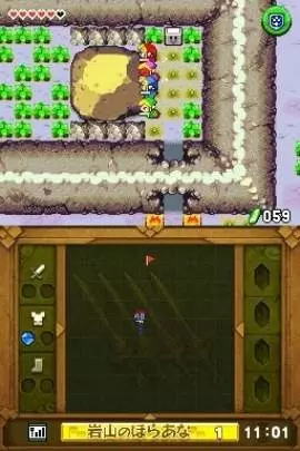 Zelda Four Swords Adventures