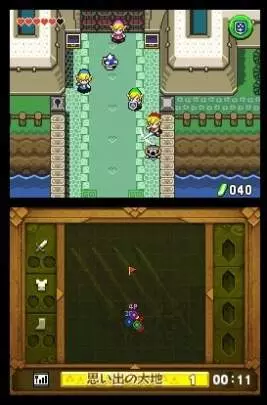 Zelda Four Swords Adventures