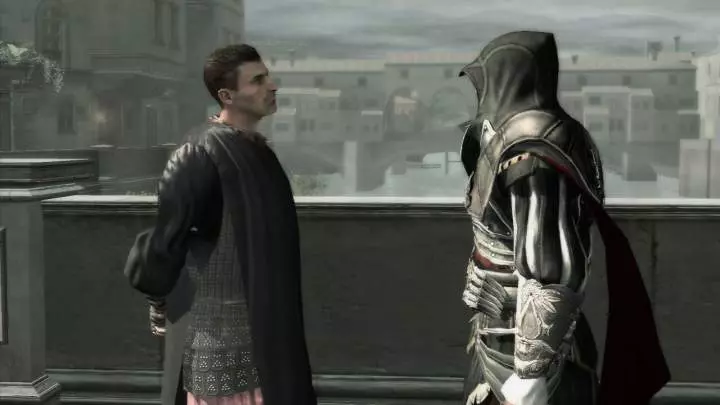 AC2 La Hoguera de las Vanidades