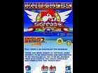 Sonic Classic Collection - Imagen DS