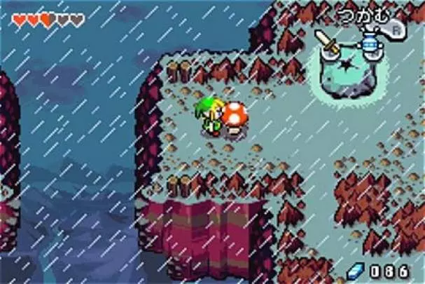 The Legend of Zelda: The Minish Cap