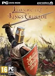 Lionheart: King's Crusade