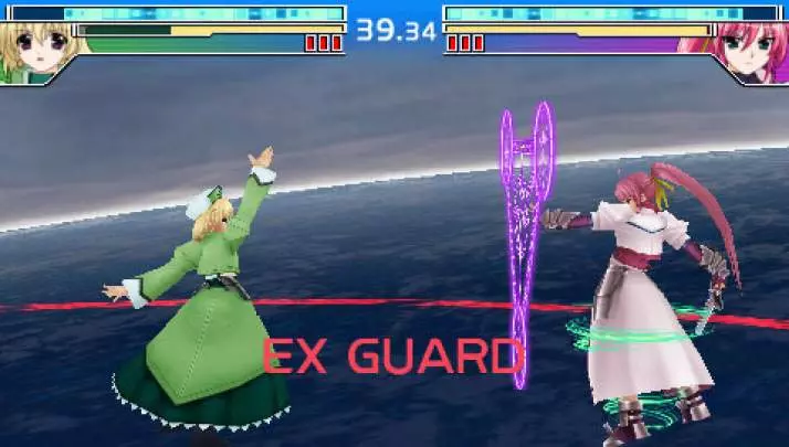 Magical Girl Lyrical Nanoha - PSP