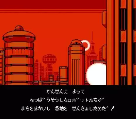 Mega Man 10 - Xbox 360