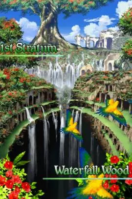 Etrian Odyssey III