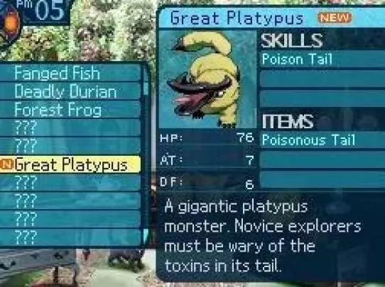 Etrian Odyssey III - DS