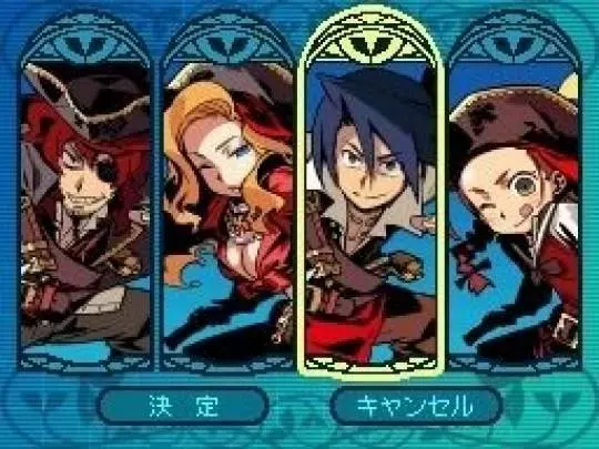 Etrian Odyssey III: The Drowned City