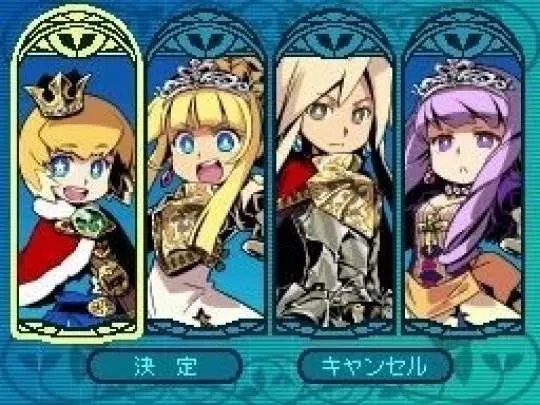 Etrian Odyssey III