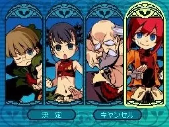 Etrian Odyssey III