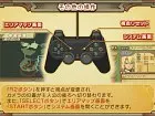 Summon Night Granthese - Imagen