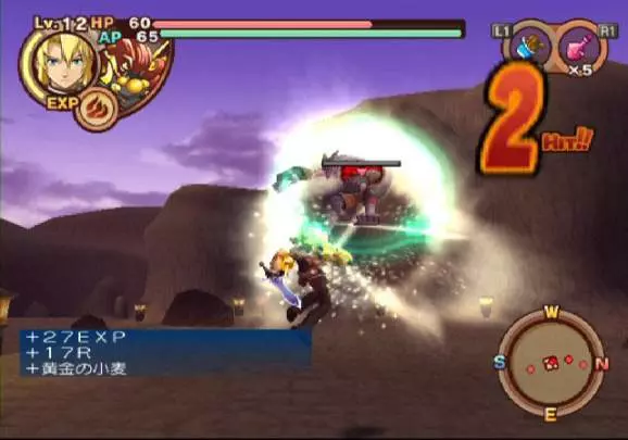 Summon Night Granthese