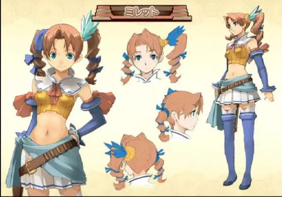 Summon Night Granthese