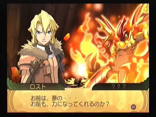 Summon Night Granthese