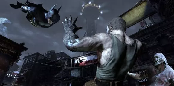 Batman Arkham City PS3