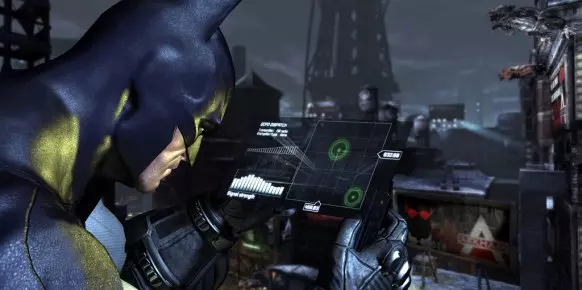 Batman Arkham City