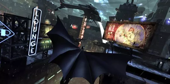 Batman Arkham City PS3