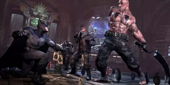 Batman Arkham City
