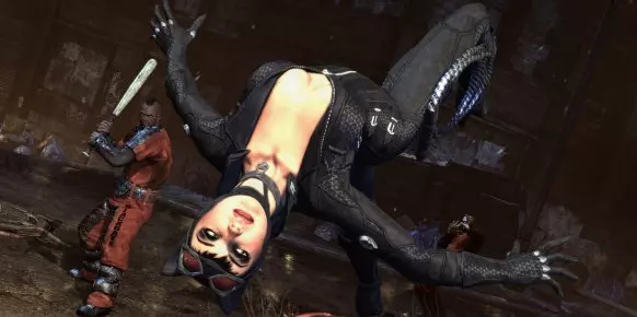 Batman Arkham City PS3