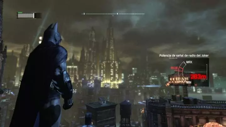Batman Arkham City