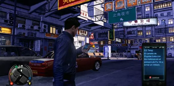 Sleeping Dogs PS3