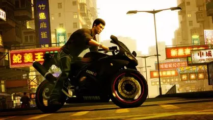 Sleeping Dogs PS3