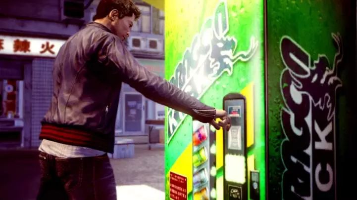 Sleeping Dogs - PC