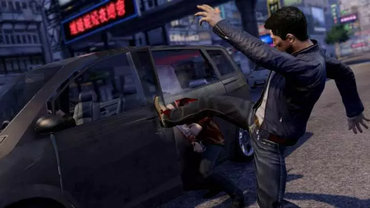 Sleeping Dogs - PC