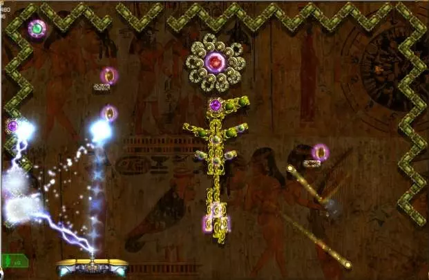 Hyperballoid HD - PS3