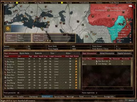 Strength & Honour 2 - PC