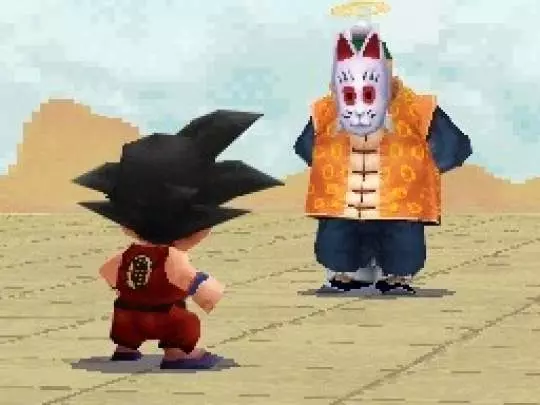 Dragon Ball Origins 2