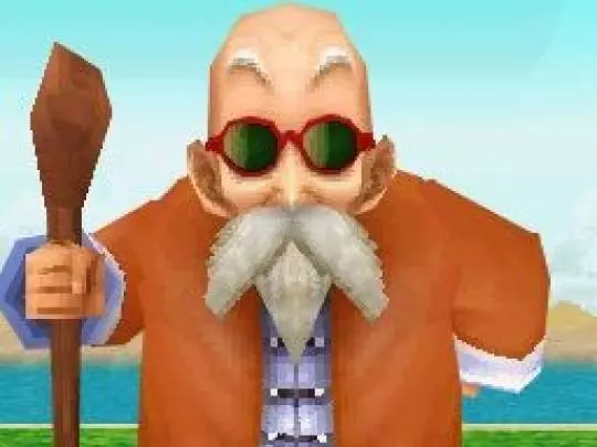 Dragon Ball Origins 2 - DS