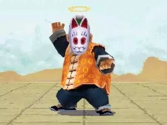 Dragon Ball Origins 2